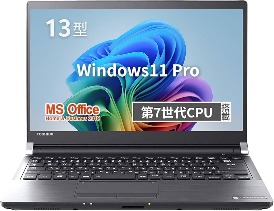 Amazon.co.jp: 【整備済み品】東 芝 ノートPC R73 /13型/ 第7